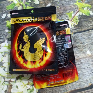 Dán tan mỡ Kroko Thái Lan Mẫu Mới 2020