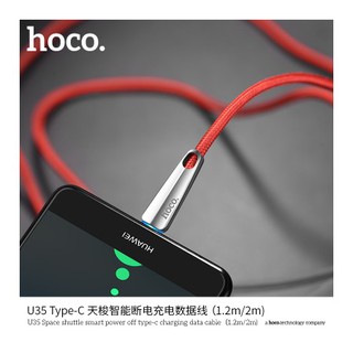 Cáp Sạc Tự Ngắt TYPE C(USB C) Hoco U35 ( Dài 1m2, Hỗ Trợ Sạc Nhanh)