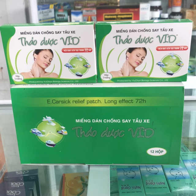 MIẾNG DÁN CHỐNG SAY TÀU XE THẢO DƯƠC VID  ( 1 hộp 2 miếng)