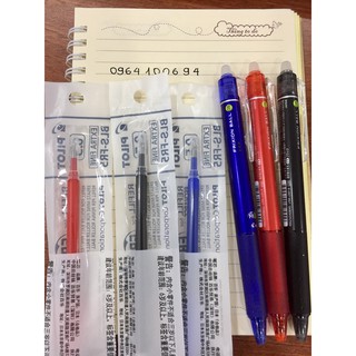 COMBO BÚT BI XÓA ĐƯỢC FRIXION PILOT NGÒI 0.5MM + HỘP 3 NGÒI