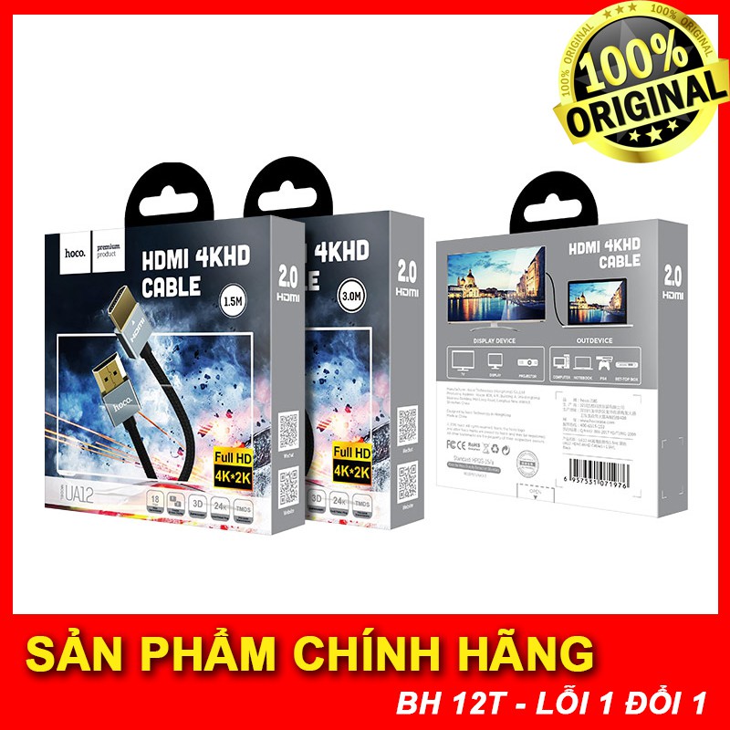 [ Hoco UA12 ] Cáp HDMI 4K chính hãng Hoco UA12 dài 3 mét