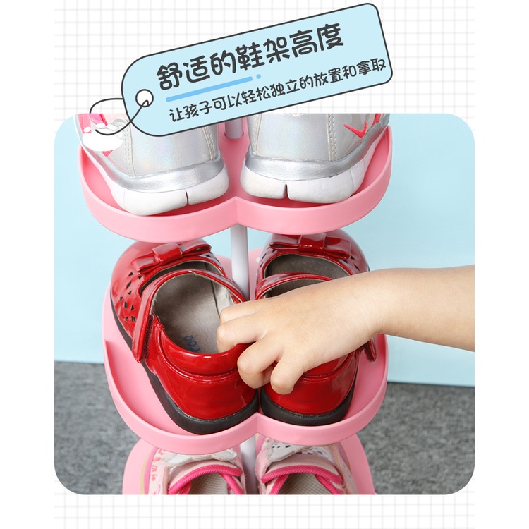 Giá để giầy dép cho bé, giá đựng giày dép trẻ em