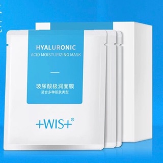 Mặt nạ dưỡng ẩm Wis Hyaluronic