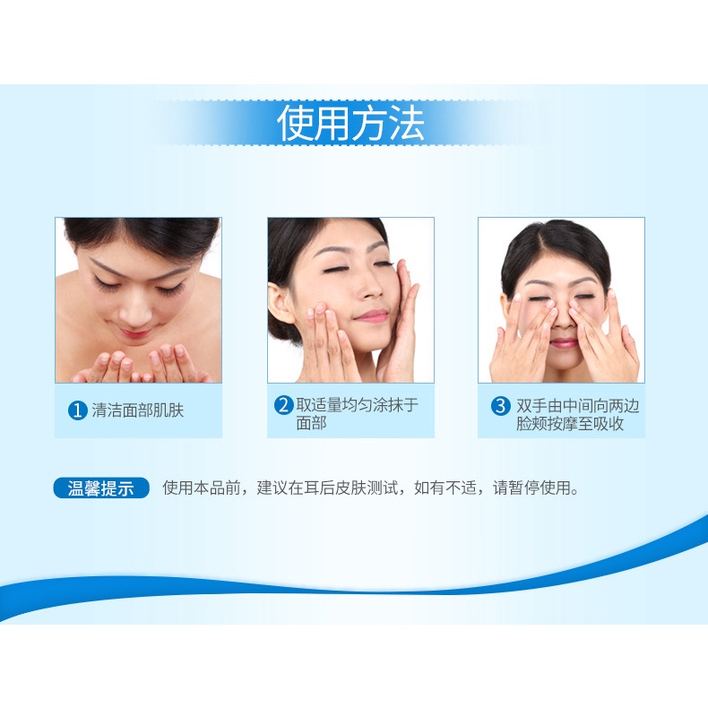 Serum cấp nước Bioaqua Tinh chất cấp ẩm Hyaluronic Acid căng bóng da Luxuka BA05