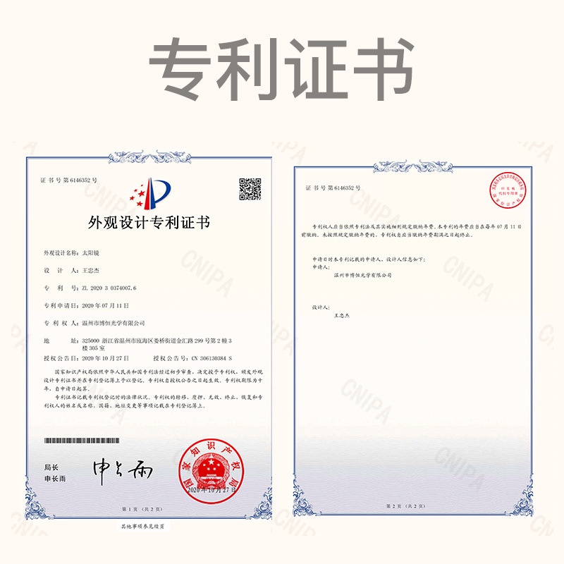 Kính Mát Phân Cực Nhiều Màu Sắc Thời Trang | BigBuy360 - bigbuy360.vn