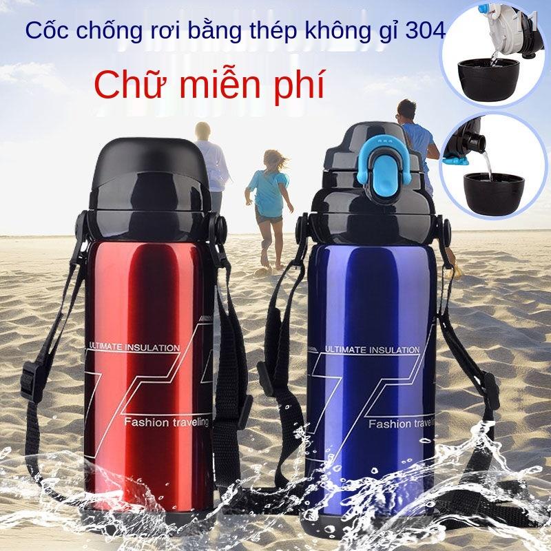 LCốc giữ nhiệt trẻ em bằng thép không gỉ Ấm siêu tốc dành cho trẻ em trai và gái Ấm đun nước 800 chiếc Cốc đựng nước chố