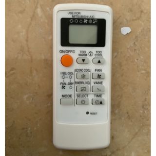 Điều khiển điều hoà Mítubishi ( viền đen)