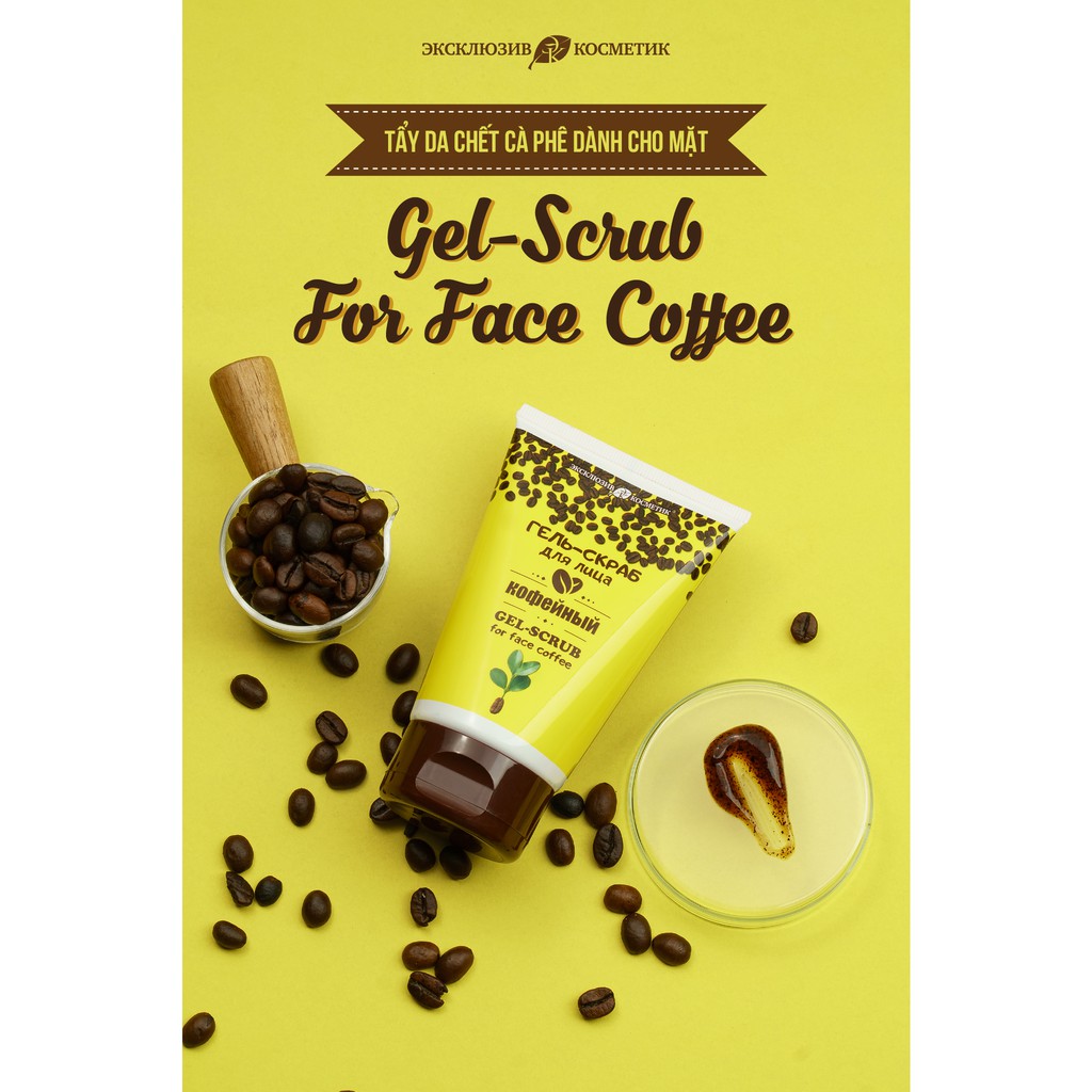 Gel Tẩy Tế Bào Chết Dành Cho Mặt Hương Cà Phê EXCLUSIVE COSMETIC Gel Scrub For Face Coffee 100g | BigBuy360 - bigbuy360.vn