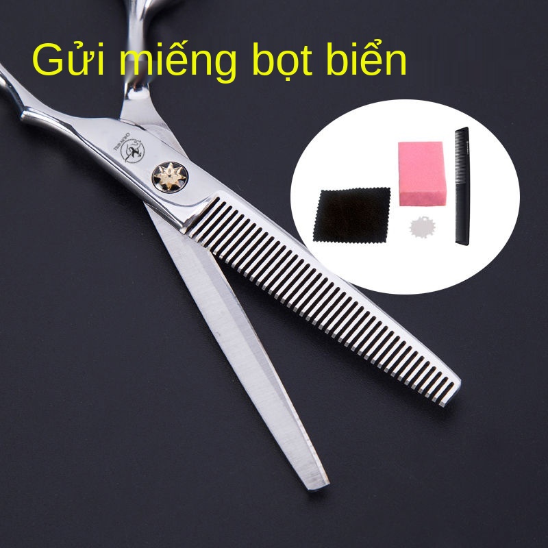 Bộ kéo cắt tóc làm đẹp chuyên nghiệp Junjiang, tóc, tỉa thưa, răng xương cá không đánh dấu, mái bằng, kiểu thợ