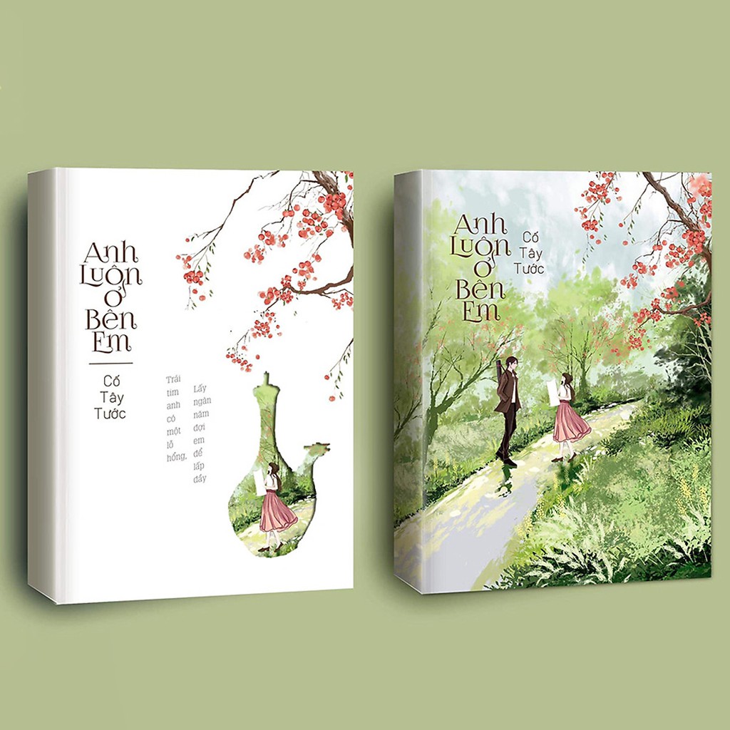 Sách - Anh Luôn Ở Bên Em - Tặng Kèm Bookmark Lá