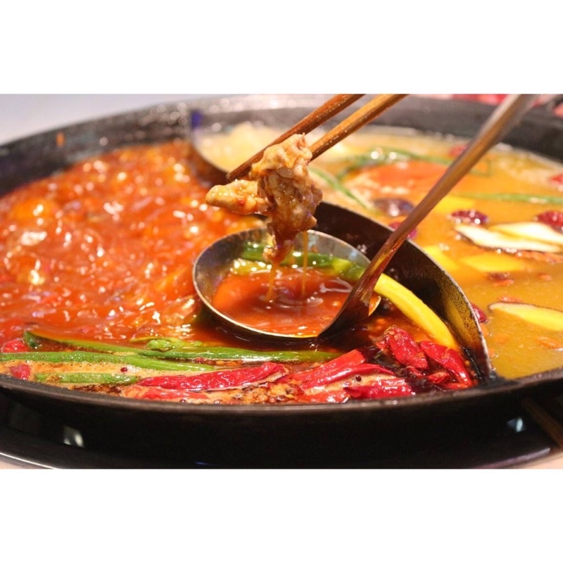 Cốt Lẩu Âm Dương- Trùng Khánh Qiuxia 360gram