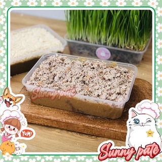 Pate tươi dành cho chó mèo con - SUNNY KITTEN - Sunnypetfood