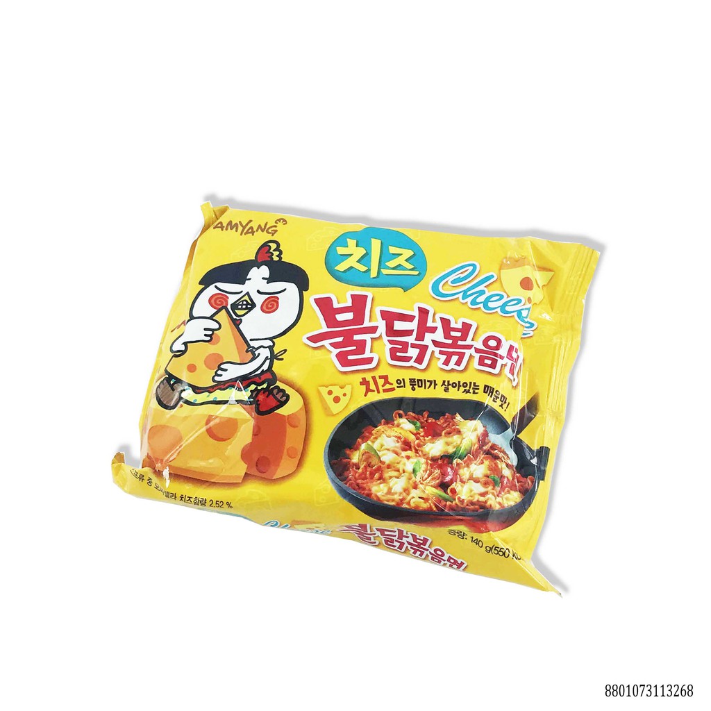 MÌ TRỘN CAY SAMYANG CHEESE PHOMAI HÀN QUỐC 140G
