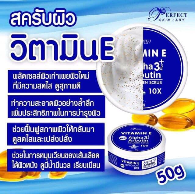 Tẩy tế bào chết Vitamin E Aloha Arbutin 3+ Plus