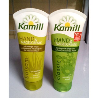 Kem dưỡng tay Kamill Hand & Nagelcreme, hàng Đức