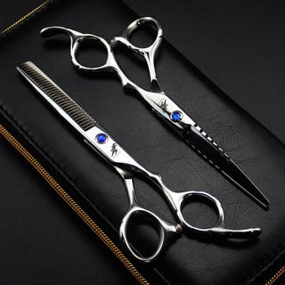 Kéo cắt tóc 6.0 inch Fieelander chất liệu thép 6CR