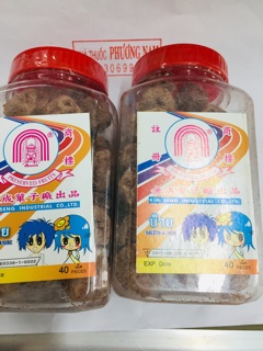 Xí Muội mặn thái lan hủ 200gr(ngon ngon)