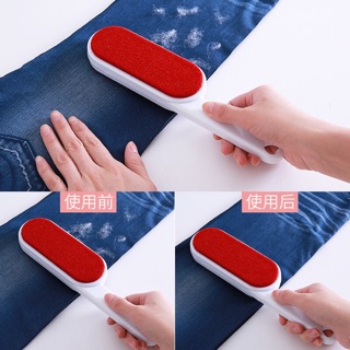 Cây lau bụi quần áo - ga giường