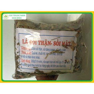 1Kg lá đánh tan sỏi thận sỏi mật