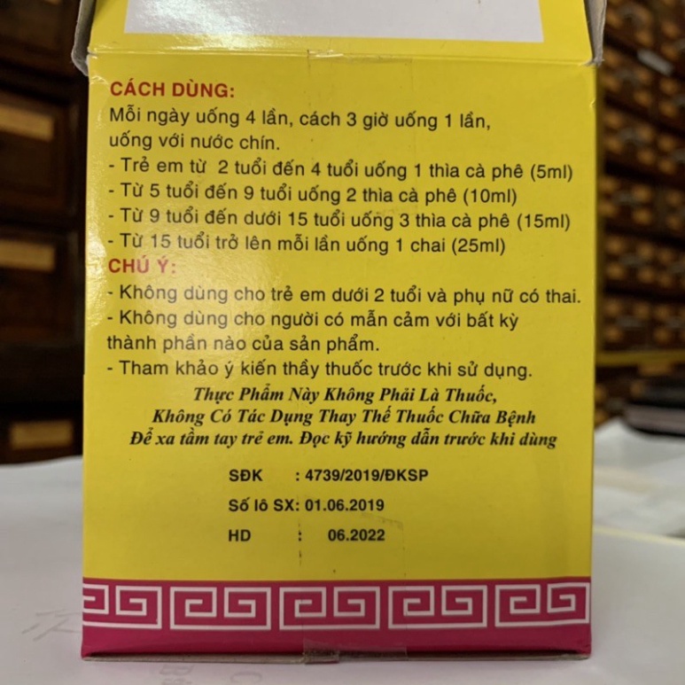 [Chính hãng] Song Long Thanh Ban Lộ  Hộp 12 chai- Tiêu Ban Lộ Chính Hãng  Date mới