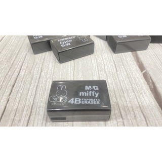 Gôm đen 4B MG