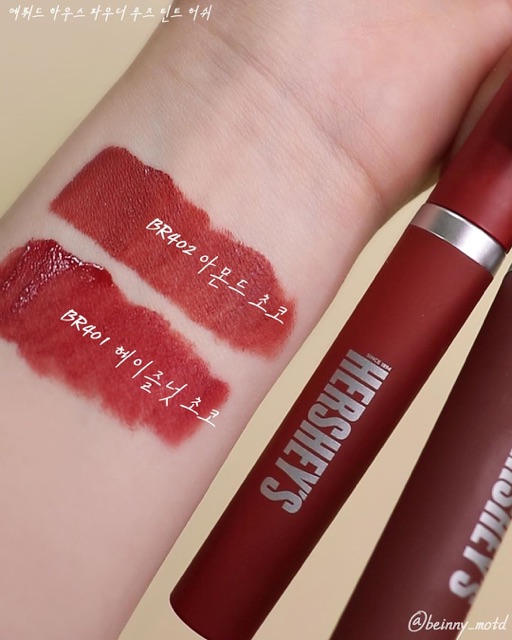 [ CÓ BILL ] SON ETUDE HOUSE HERSHEY POWDER ROUGE TINT | BigBuy360 - bigbuy360.vn