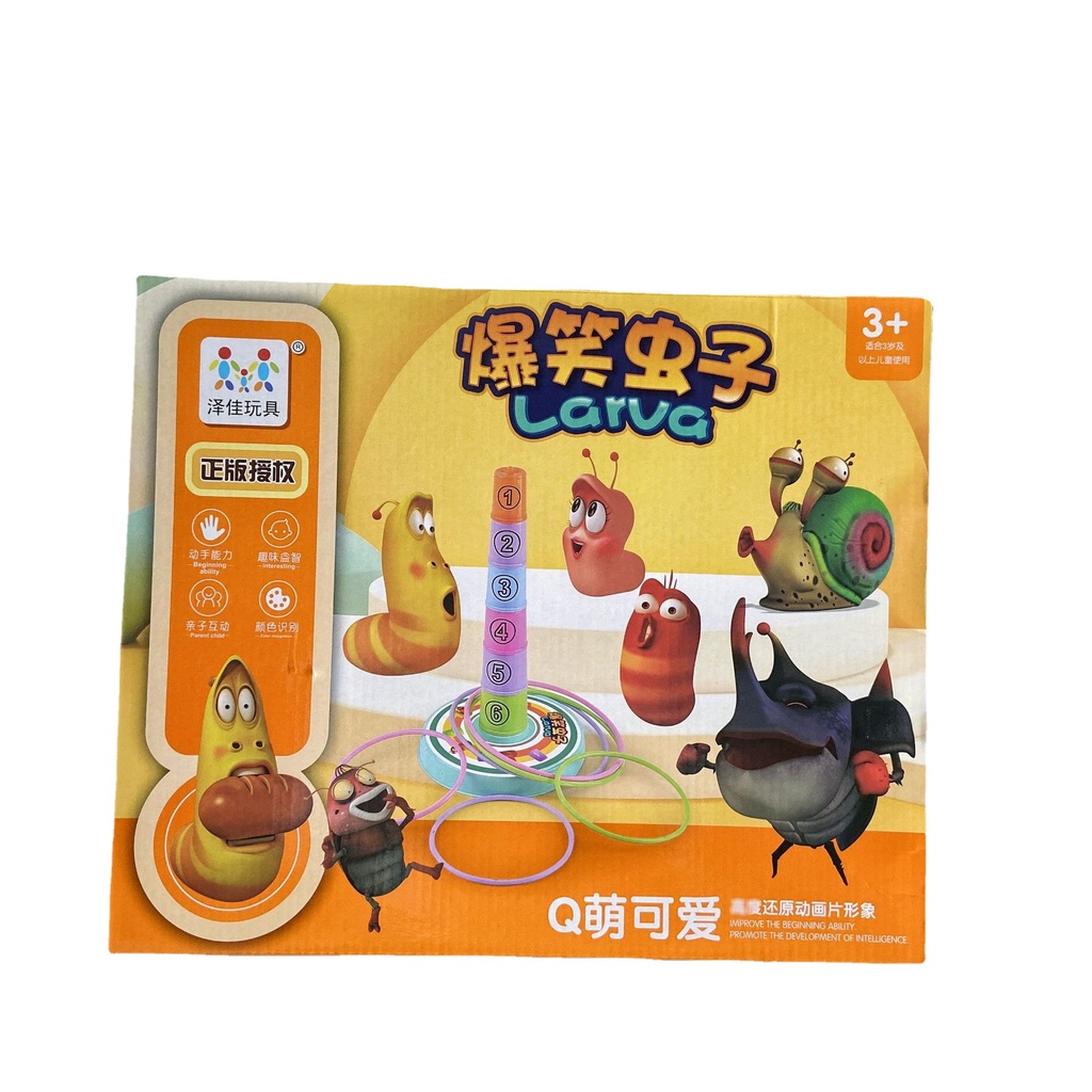 Đồ chơi nhém vòng larva mới nhất 2022