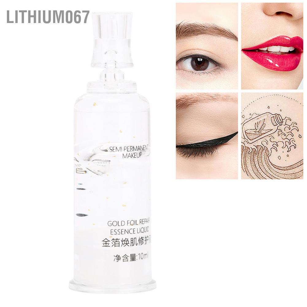 [Hàng mới về] Serum phục hồi tái tạo da môi/ lông mày sau khi xăm 10ml