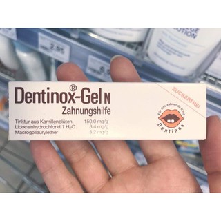 GEL BÔI GIẢM ĐAU KHI BÉ MỌC RĂNG DENTINOX - GEL N