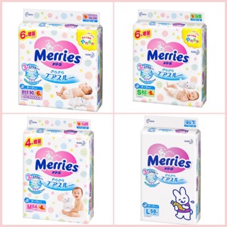 Bỉm merries nội địa đủ size nb96,s88 dán,m68 dán,m64 quần,l50 quần,xl44 quần,xx28 quần