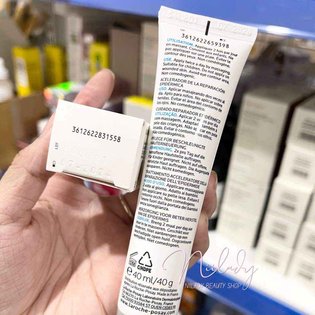 Kem dưỡng phục hồi La Roche-Posay Cicaplast Baume B5