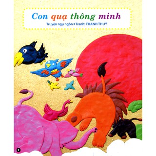 Ông Chúc Cháu Ngủ Ngon