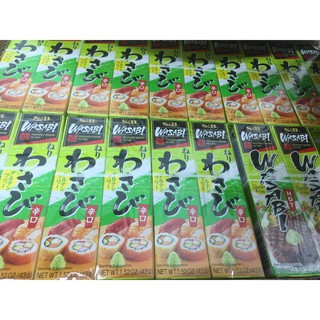 Mù tạt Wasabi S&B