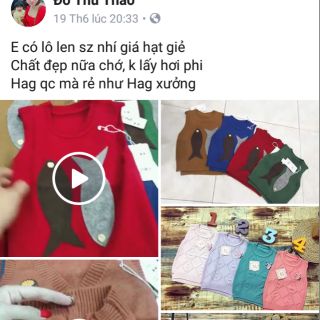 Áo len gile
