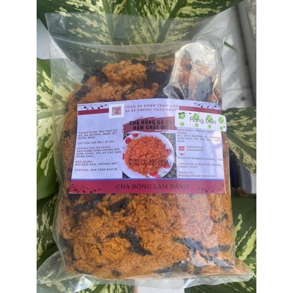 CHÀ BÔNG RONG BIỂN CAY_ CHÀ BÔNG HƯƠNG VỊ ĐÀI LOAN_ CHÀ BÔNG LÀM BÁNH_PHONG TRẦN FOOD