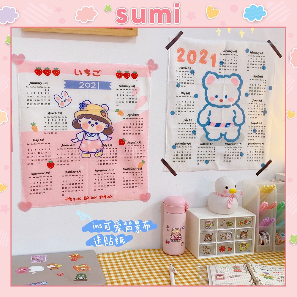 Vải treo tường lịch 2021 trang trí góc học tập kèm sticker dán tường Sumi