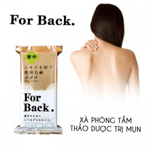 Xà Bông Cục Giảm Mụn Body Chỉ Sau 14 Ngày - Xà Phòng Mụn Lưng For Back Pelican Nhật 135gr