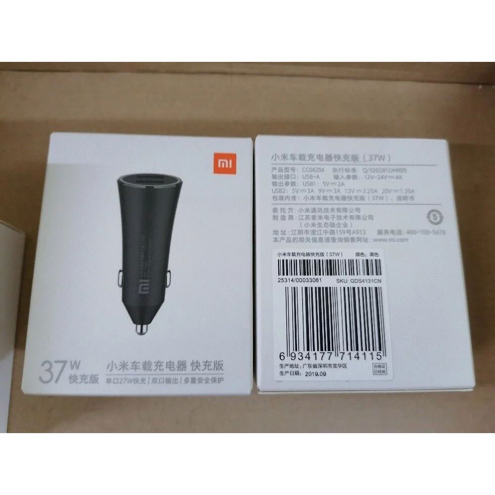 Sạc Nhanh ô tô Xiaomi 37W 2 cổng USB - Bảo Hành 6 Tháng - Shop Điện Máy Center