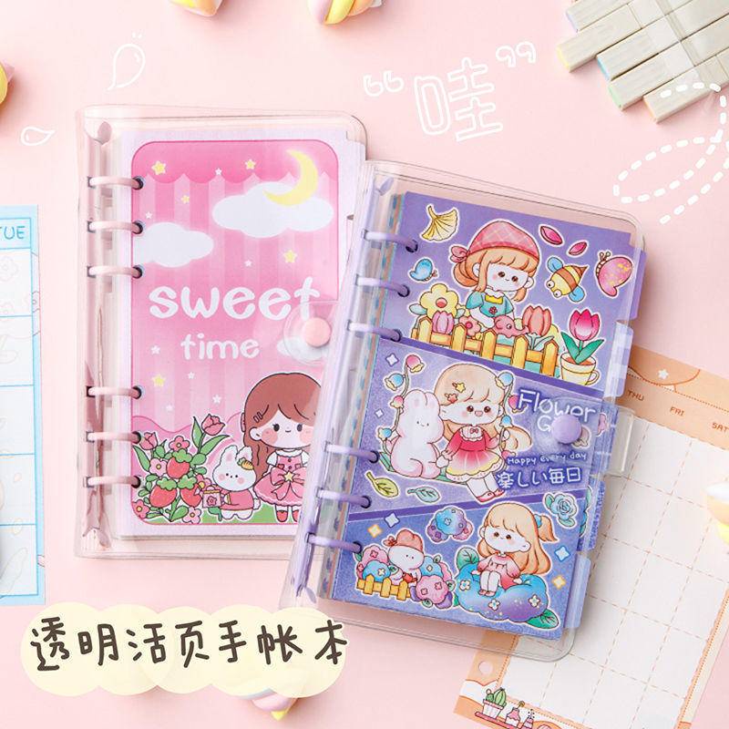 ⭐ iLado ⭐ binder A6 sổ tay tài khoản tay sáng tạo dễ thương vở kẻ ngang sổ ghi chép sổ ghi chú mini notebook sổ tay ghi chép vở lò xo kẻ ngang sổ lò xo kẻ ngang marker học văn phòng phẩm sổ ghi chú sticker tập vở