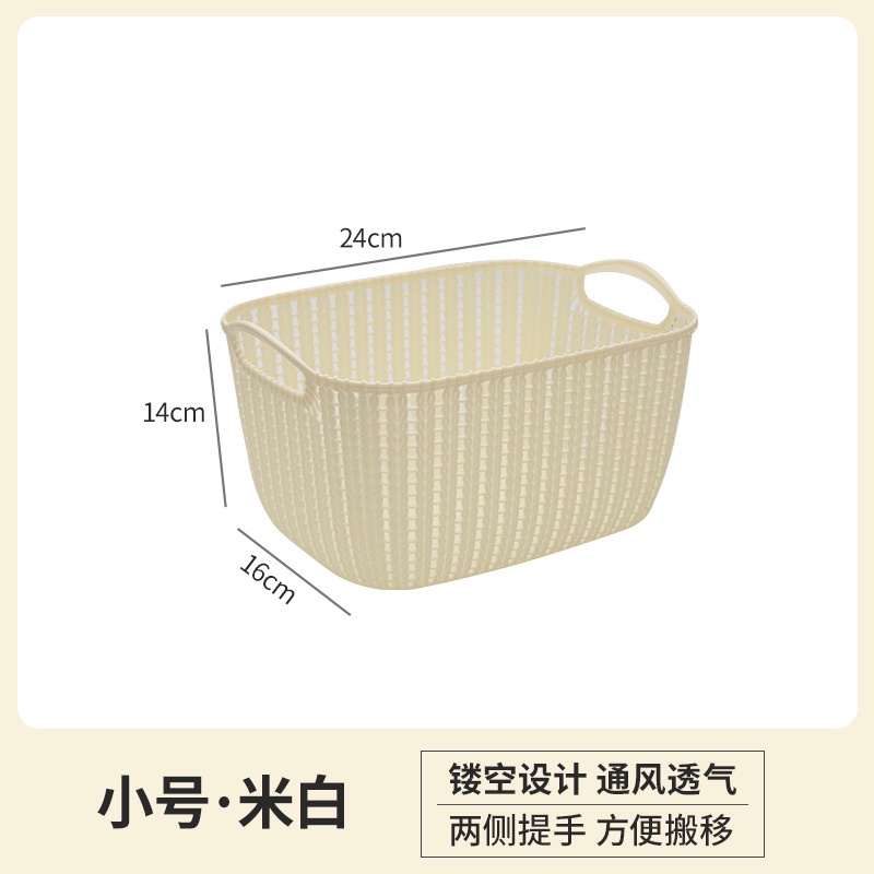 Giỏ Nhựa Đựng Đồ Đa Năng Tiện Dụng Chất Lượng Cao