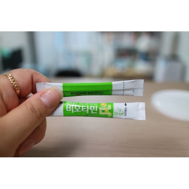 Men Tiêu Hóa Ildong Hàn Quốc Hộp 90g ( 1g x 90 thanh)