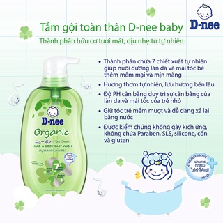 Sữa Tắm Gội Dnee Cho Bé