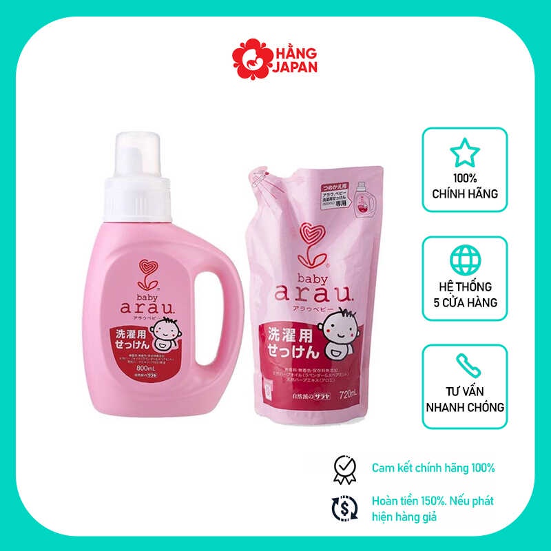 Nước giặt Arau Baby Nhật Bản - Mua 1 tặng 1