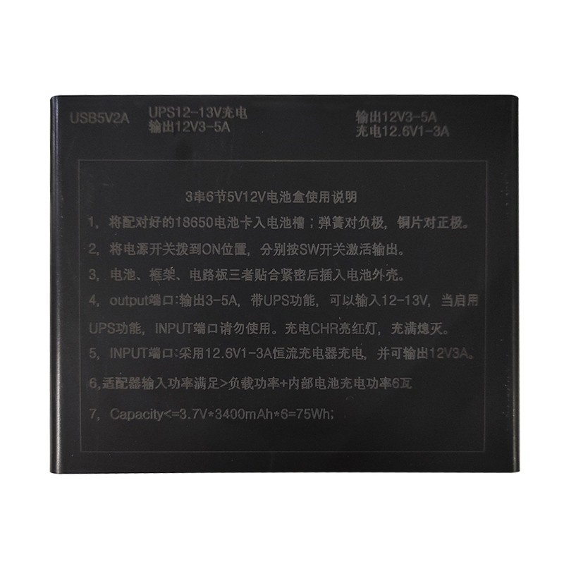 Vỏ Pin Sạc Dự Phòng DIY 6 Pin 18650 Đầu Ra Usb Dc 12v Cho Điện Thoại / Máy Ảnh / Đèn Led