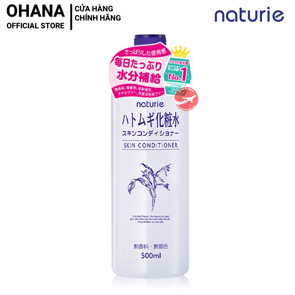 Nước cân bằng da NATURIE Hatomugi Skin Conditioner 500ml (không vòi)