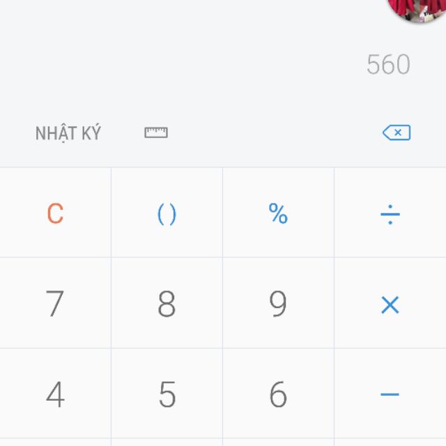 Váy công chúa cho bé