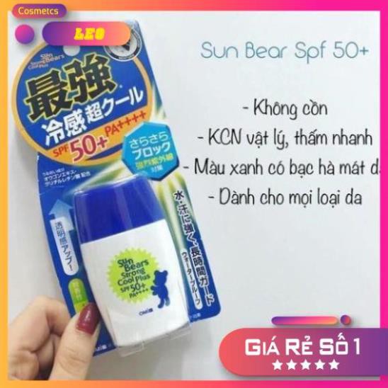 Kem Chống Nắng Omi Sun Bears Strong Cool SPF 50+nhạy cảm trẻ em cũng dùng được [ CHUẨN NHẬT BẢN]