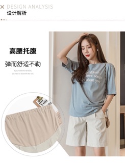 Quần short lửng cho bà bầu có tăng giảm bụng (sẵn hàng giao ngay)