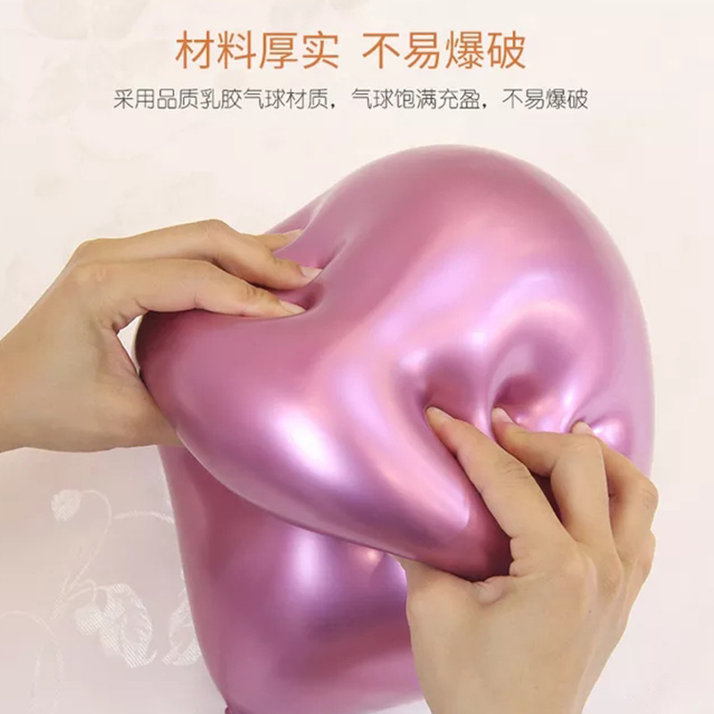Set 50 bong bóng kim loại trang trí tiệc độc đáo