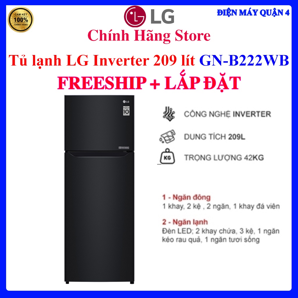 Tủ lạnh LG Inverter 209 lít GN-B222WB, Bảo hành chính hãng
